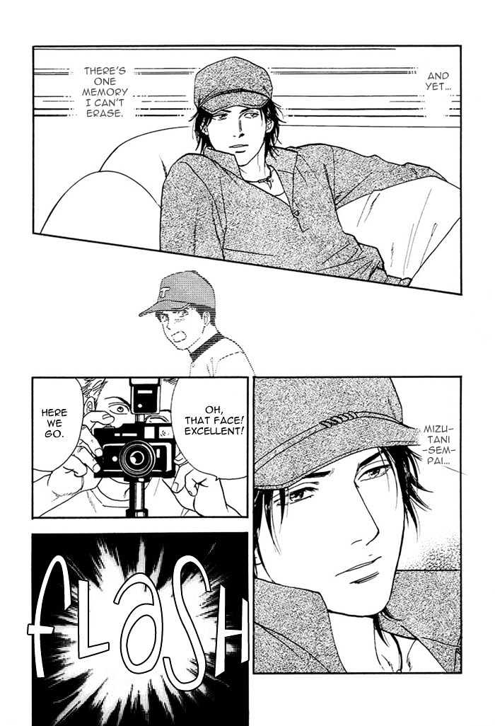 Kakusei Shigansha Chapter 3 page 16 - Chapter 3 : The Dreamer Awakened 3