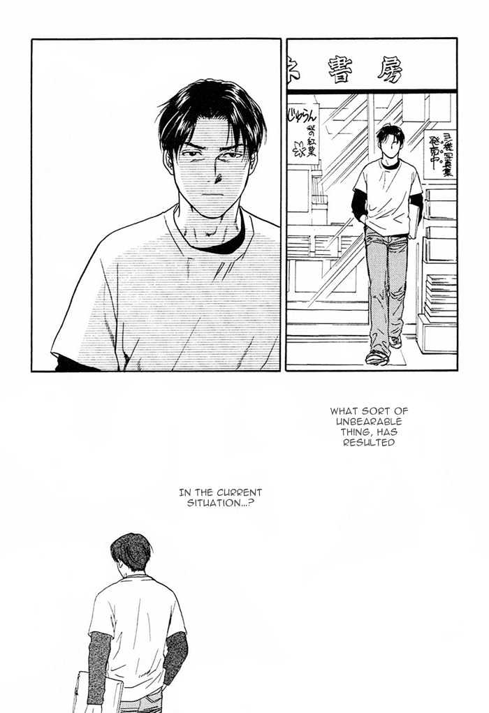 Kakusei Shigansha Chapter 3 page 20 - Chapter 3 : The Dreamer Awakened 3