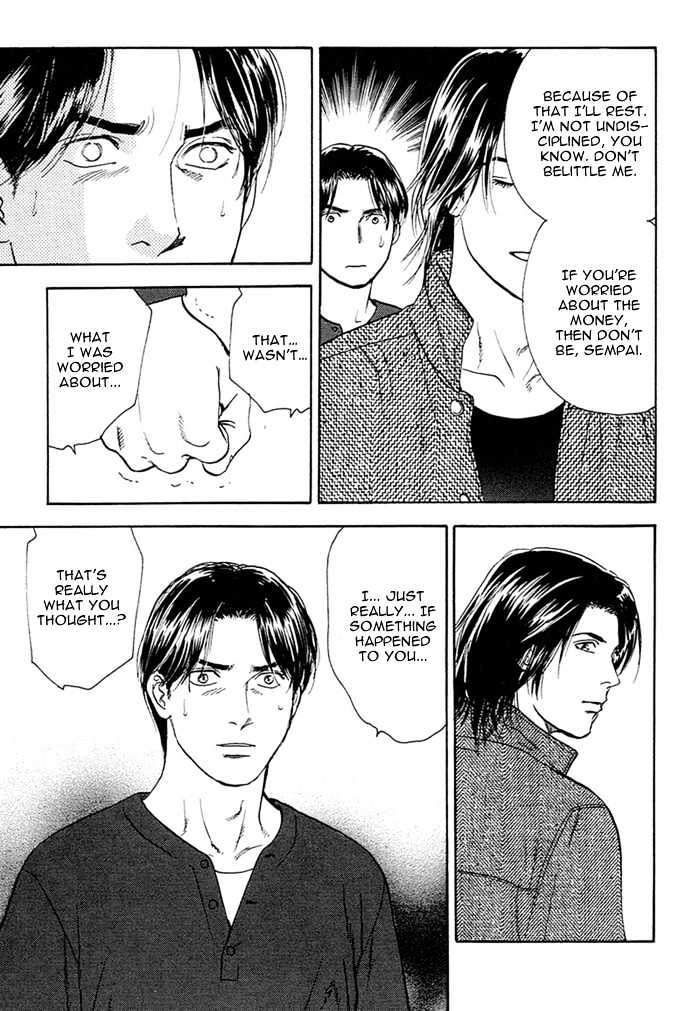 Kakusei Shigansha Chapter 3 page 24 - Chapter 3 : The Dreamer Awakened 3