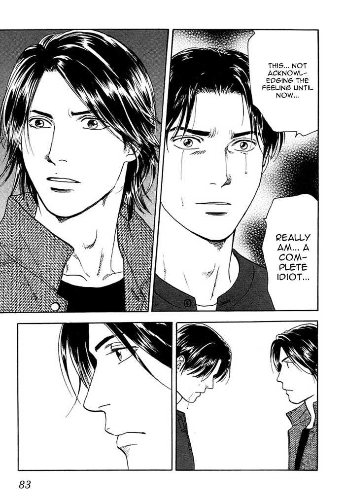 Kakusei Shigansha Chapter 3 page 26 - Chapter 3 : The Dreamer Awakened 3