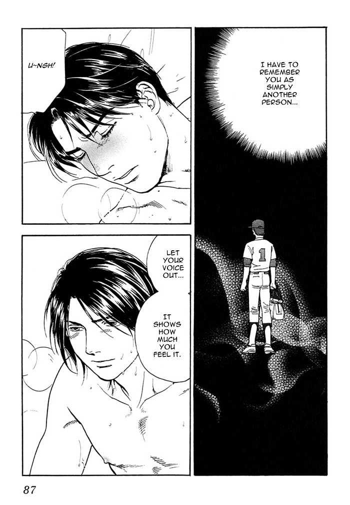 Kakusei Shigansha Chapter 3 page 30 - Chapter 3 : The Dreamer Awakened 3