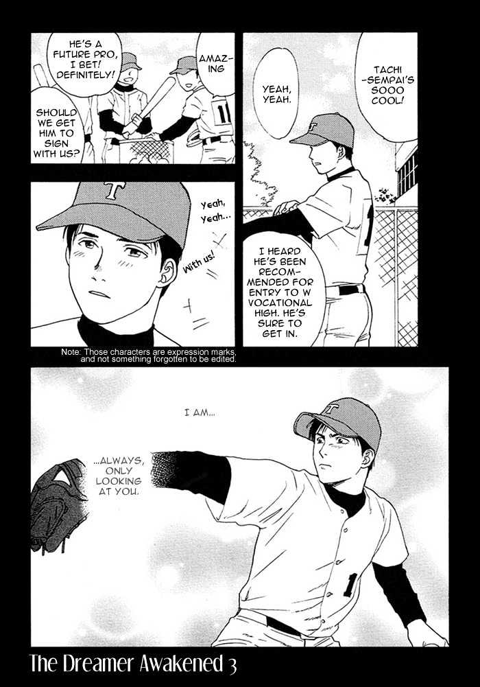Kakusei Shigansha Chapter 3 page 4 - Chapter 3 : The Dreamer Awakened 3
