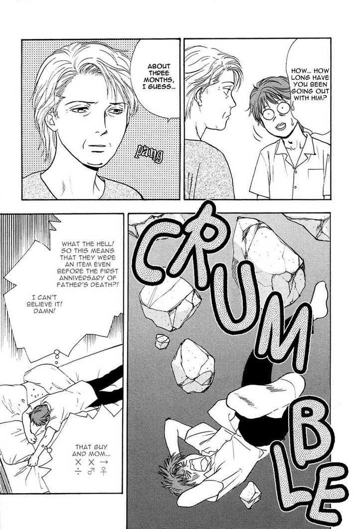 Kakusei Shigansha Chapter 4 page 11 - Chapter 4 : Monopolizing Desire