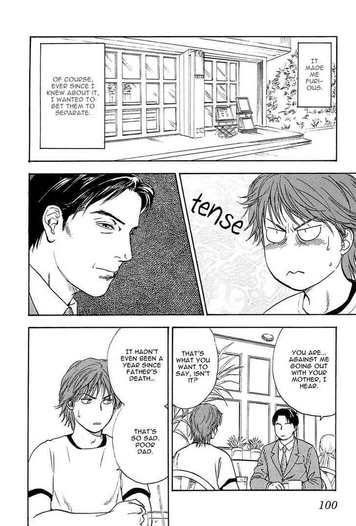 Kakusei Shigansha Chapter 4 page 12 - Chapter 4 : Monopolizing Desire