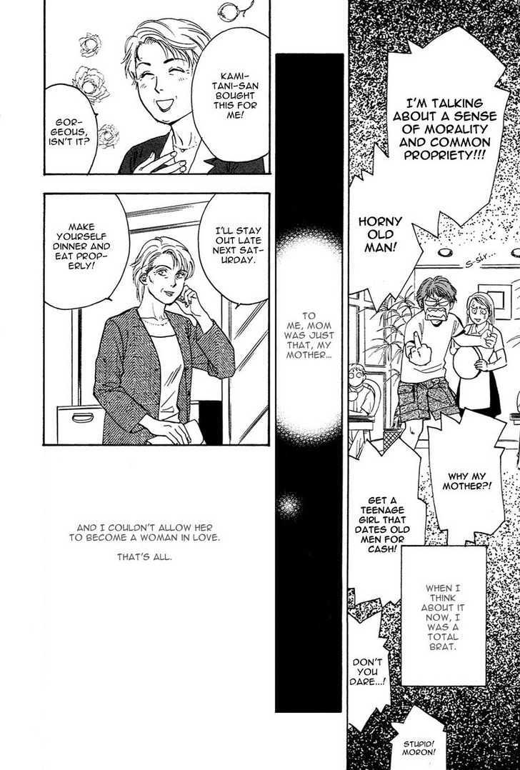 Kakusei Shigansha Chapter 4 page 14 - Chapter 4 : Monopolizing Desire