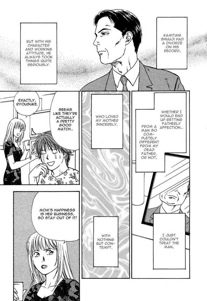 Kakusei Shigansha Chapter 4 page 15 - Chapter 4 : Monopolizing Desire