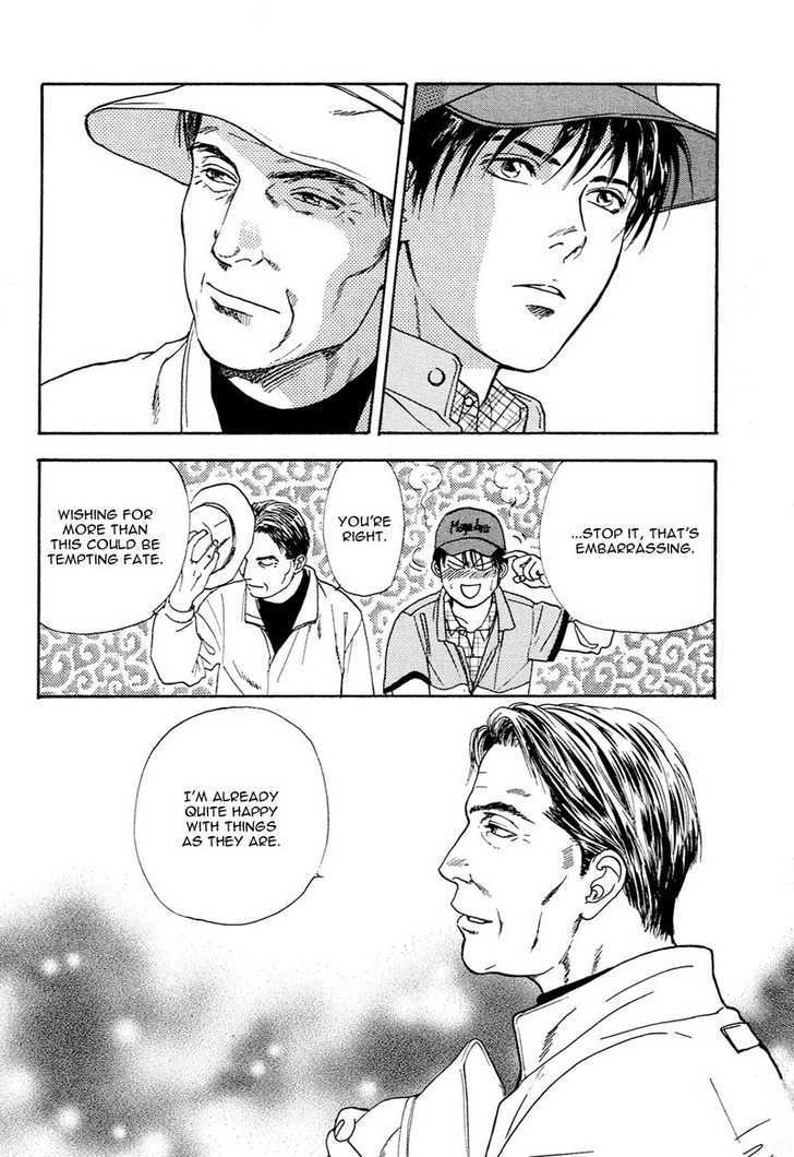 Kakusei Shigansha Chapter 4 page 19 - Chapter 4 : Monopolizing Desire