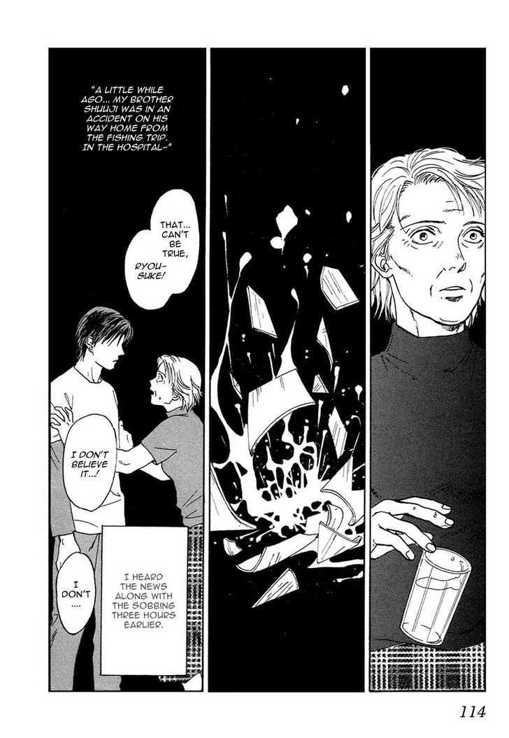 Kakusei Shigansha Chapter 4 page 26 - Chapter 4 : Monopolizing Desire