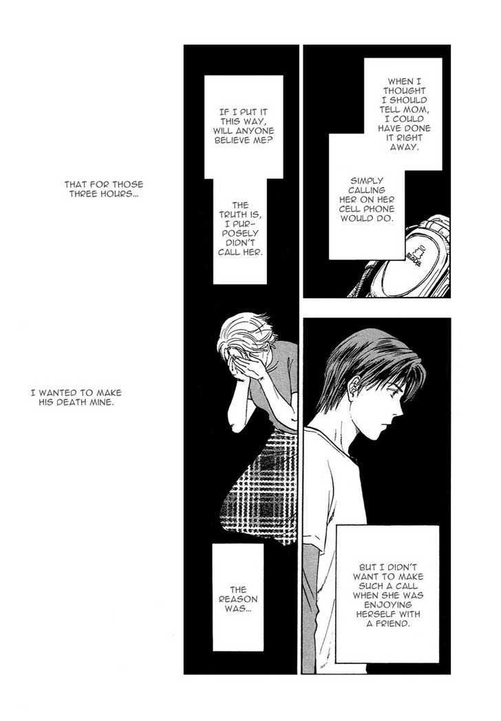 Kakusei Shigansha Chapter 4 page 27 - Chapter 4 : Monopolizing Desire