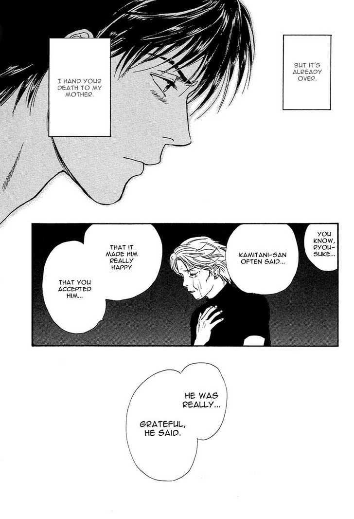 Kakusei Shigansha Chapter 4 page 28 - Chapter 4 : Monopolizing Desire
