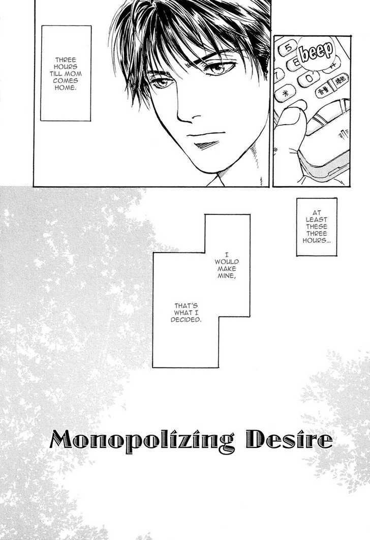 Kakusei Shigansha Chapter 4 page 6 - Chapter 4 : Monopolizing Desire
