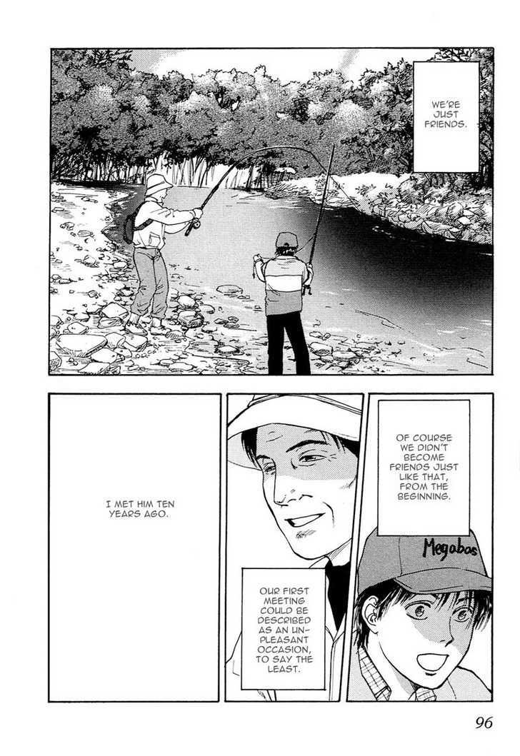 Kakusei Shigansha Chapter 4 page 8 - Chapter 4 : Monopolizing Desire