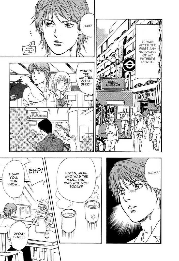 Kakusei Shigansha Chapter 4 page 9 - Chapter 4 : Monopolizing Desire