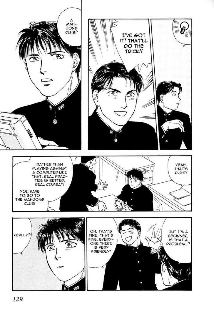 Kakusei Shigansha Chapter 5 page 10 - Chapter 5 : L'amour de mon Papa