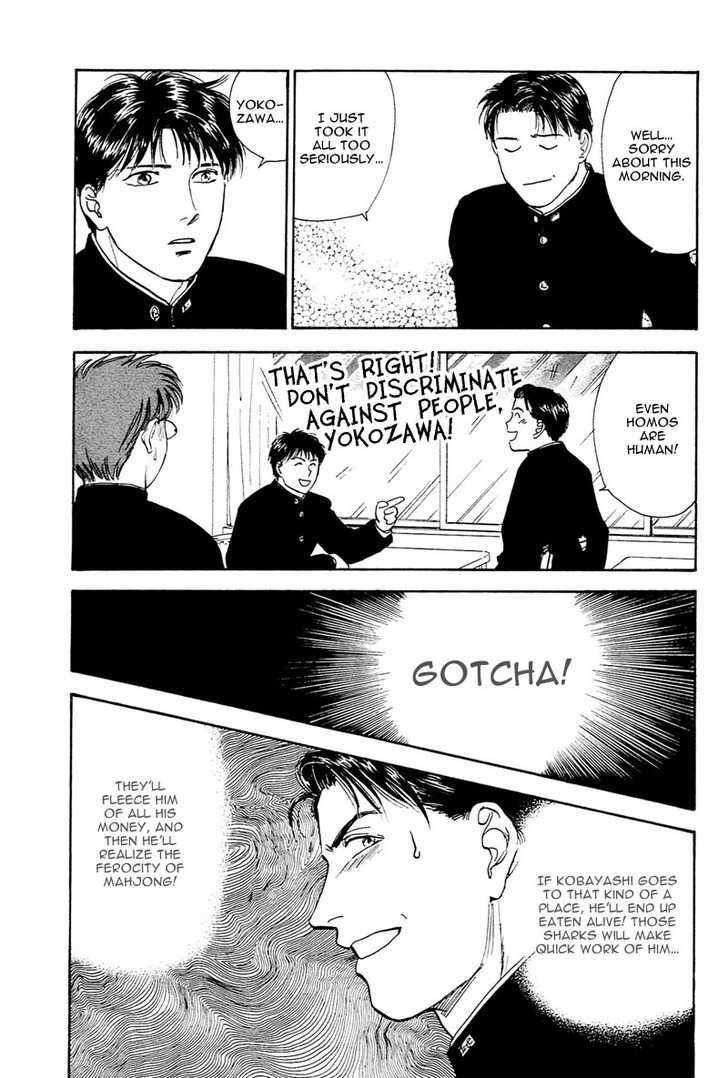 Kakusei Shigansha Chapter 5 page 11 - Chapter 5 : L'amour de mon Papa
