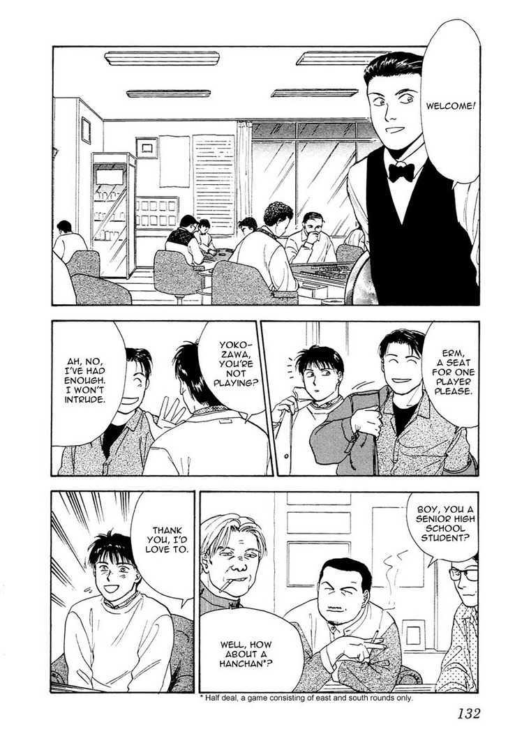Kakusei Shigansha Chapter 5 page 13 - Chapter 5 : L'amour de mon Papa