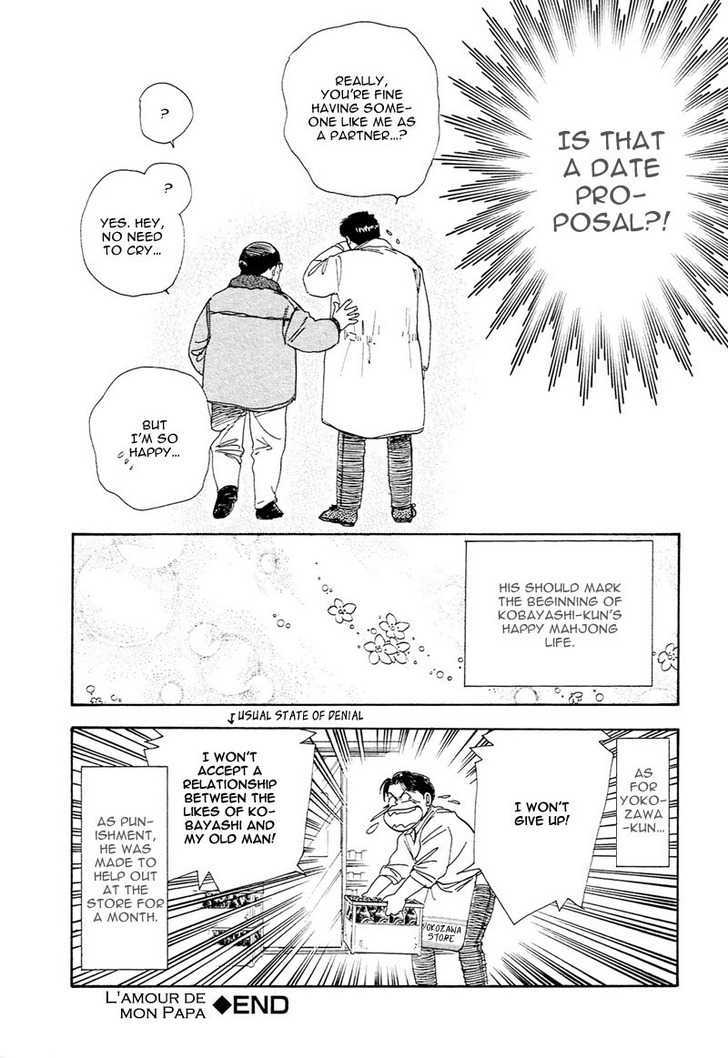 Kakusei Shigansha Chapter 5 page 23 - Chapter 5 : L'amour de mon Papa