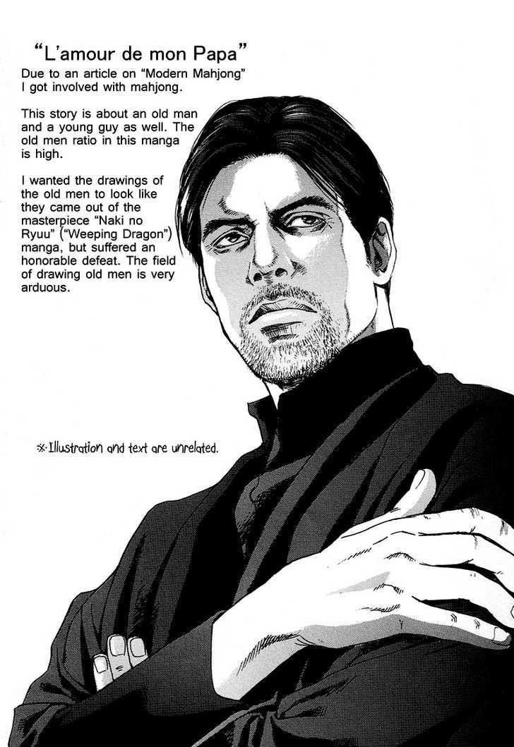 Kakusei Shigansha Chapter 5 page 24 - Chapter 5 : L'amour de mon Papa