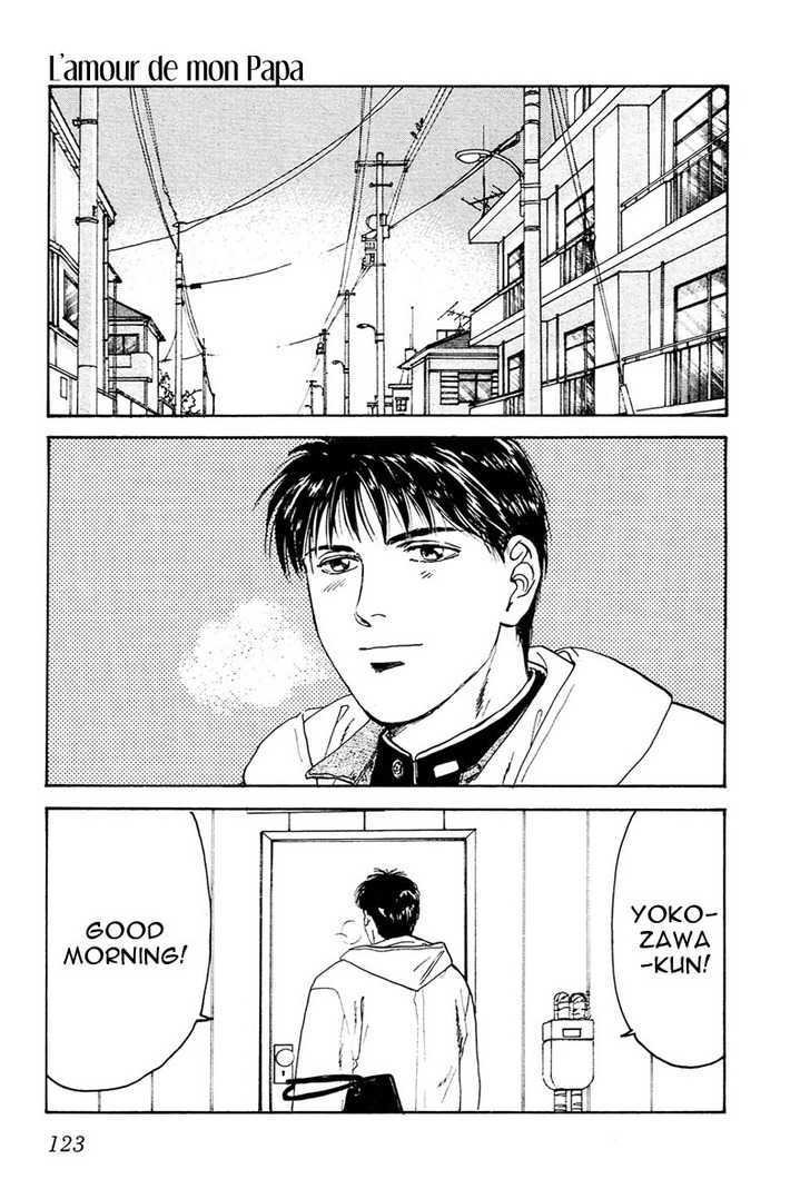 Kakusei Shigansha Chapter 5 page 4 - Chapter 5 : L'amour de mon Papa
