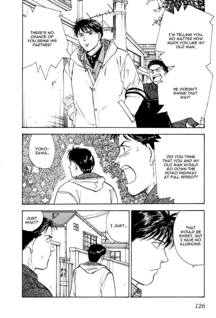 Kakusei Shigansha Chapter 5 page 7 - Chapter 5 : L'amour de mon Papa