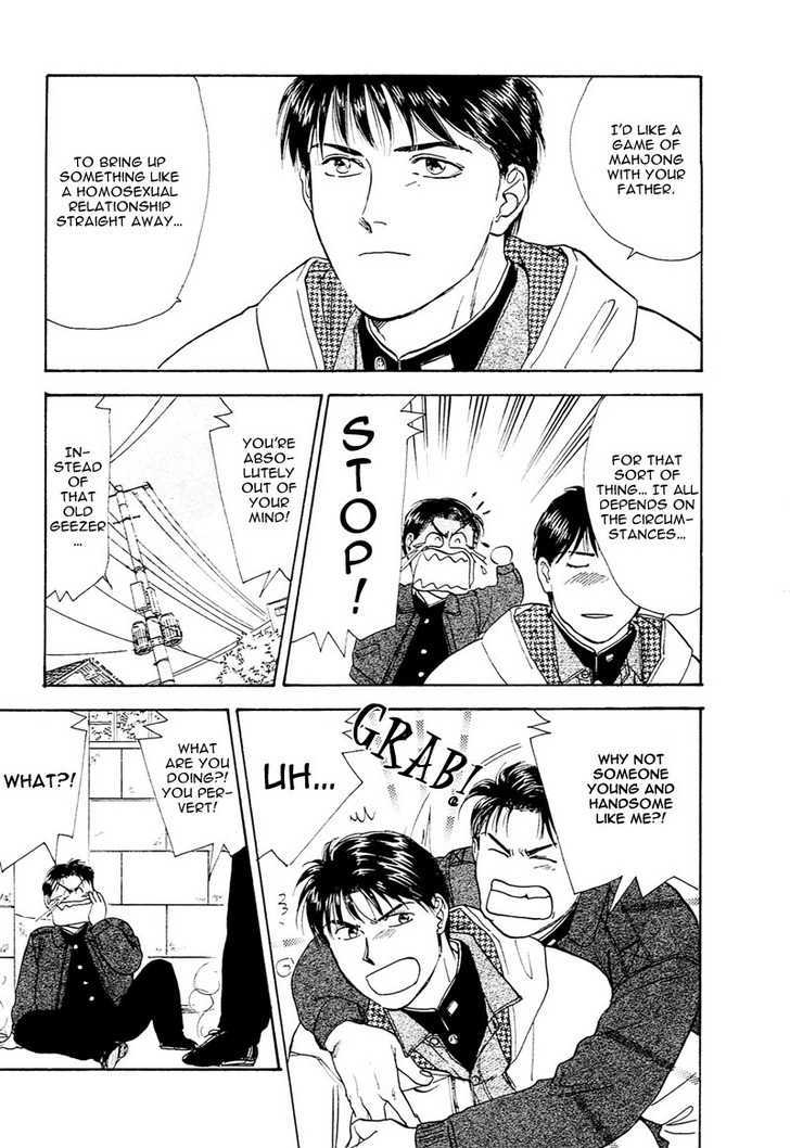 Kakusei Shigansha Chapter 5 page 8 - Chapter 5 : L'amour de mon Papa