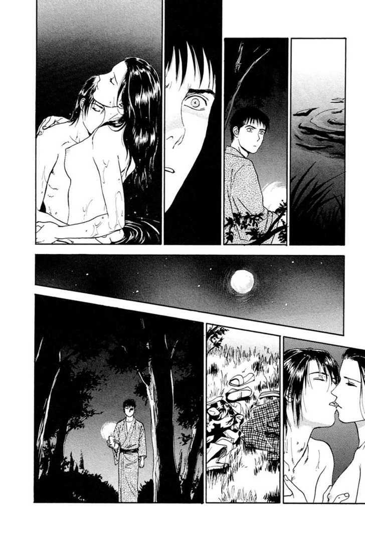 Kakusei Shigansha Chapter 6 page 14 - Chapter 6 : Moonfish (End)