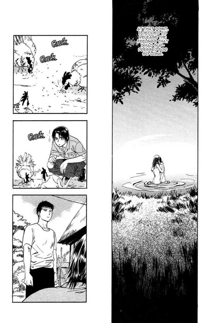 Kakusei Shigansha Chapter 6 page 15 - Chapter 6 : Moonfish (End)