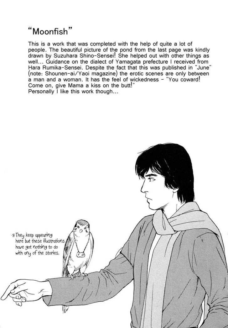 Kakusei Shigansha Chapter 6 page 21 - Chapter 6 : Moonfish (End)