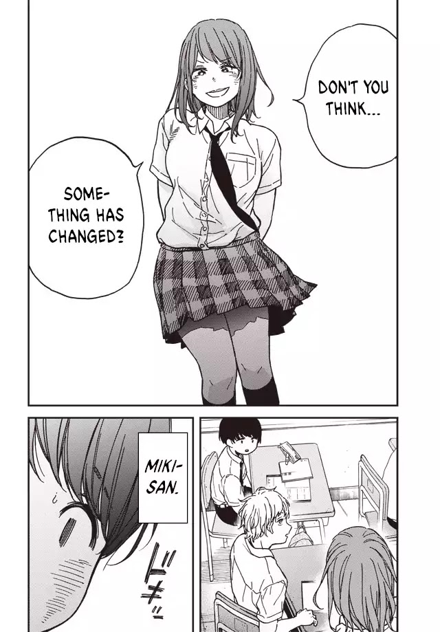 Kakushigoto - Secrets Chapter 1 page 10 - Chapter 1