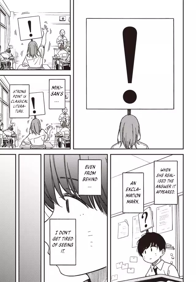Kakushigoto - Secrets Chapter 1 page 19 - Chapter 1