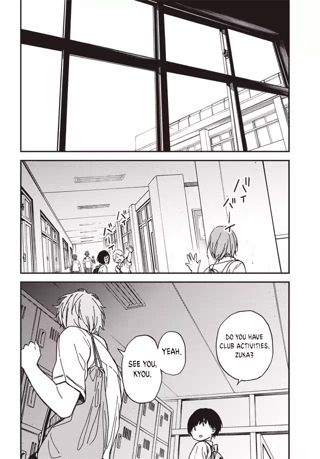 Kakushigoto - Secrets Chapter 1 page 20 - Chapter 1