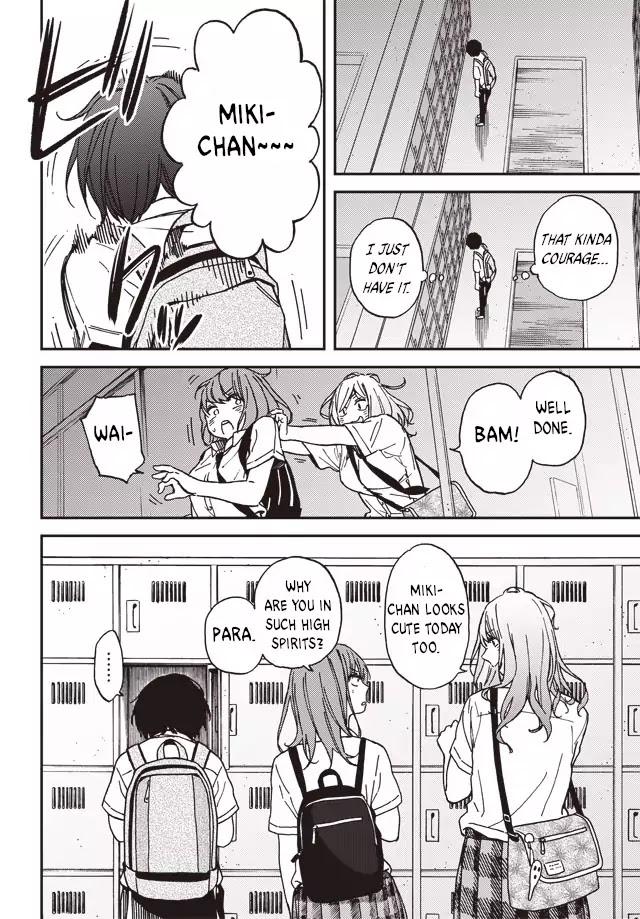 Kakushigoto - Secrets Chapter 1 page 22 - Chapter 1