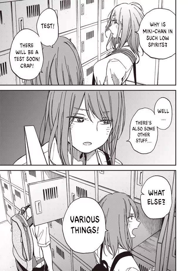 Kakushigoto - Secrets Chapter 1 page 23 - Chapter 1
