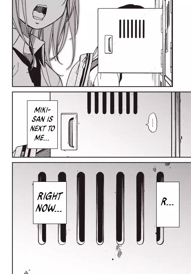 Kakushigoto - Secrets Chapter 1 page 24 - Chapter 1