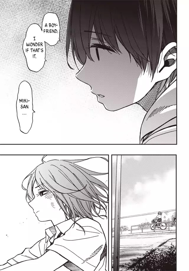 Kakushigoto - Secrets Chapter 1 page 29 - Chapter 1