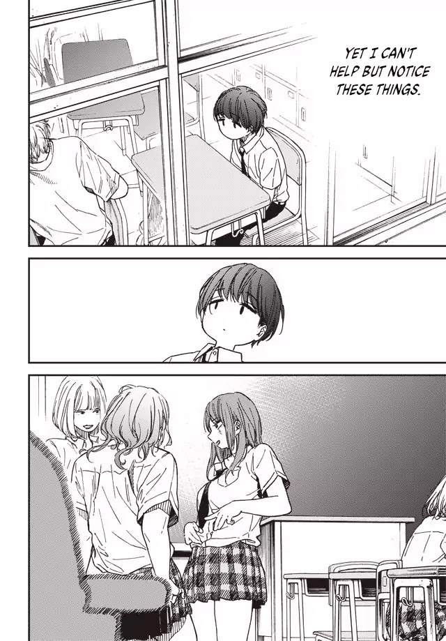 Kakushigoto - Secrets Chapter 1 page 6 - Chapter 1
