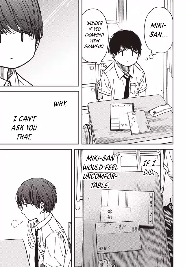 Kakushigoto - Secrets Chapter 1 page 7 - Chapter 1