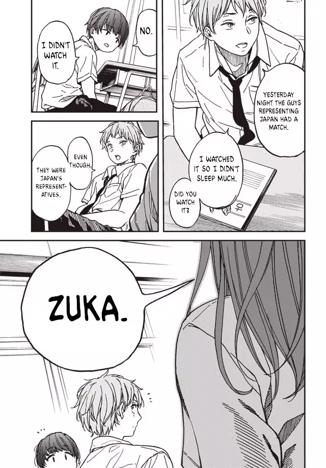 Kakushigoto - Secrets Chapter 1 page 9 - Chapter 1