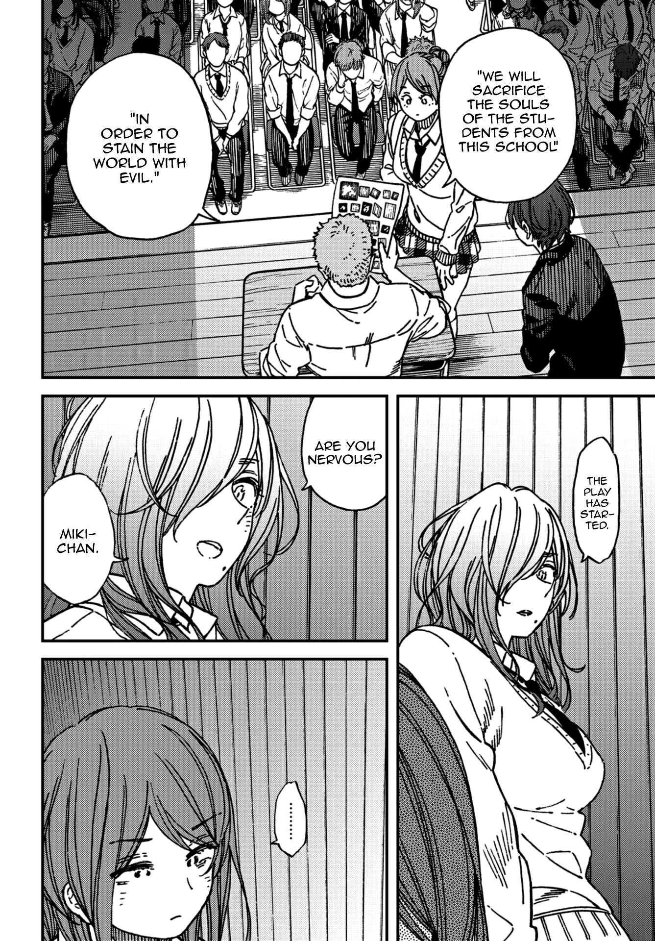 Kakushigoto - Secrets Chapter 10 page 15 - Chapter 10