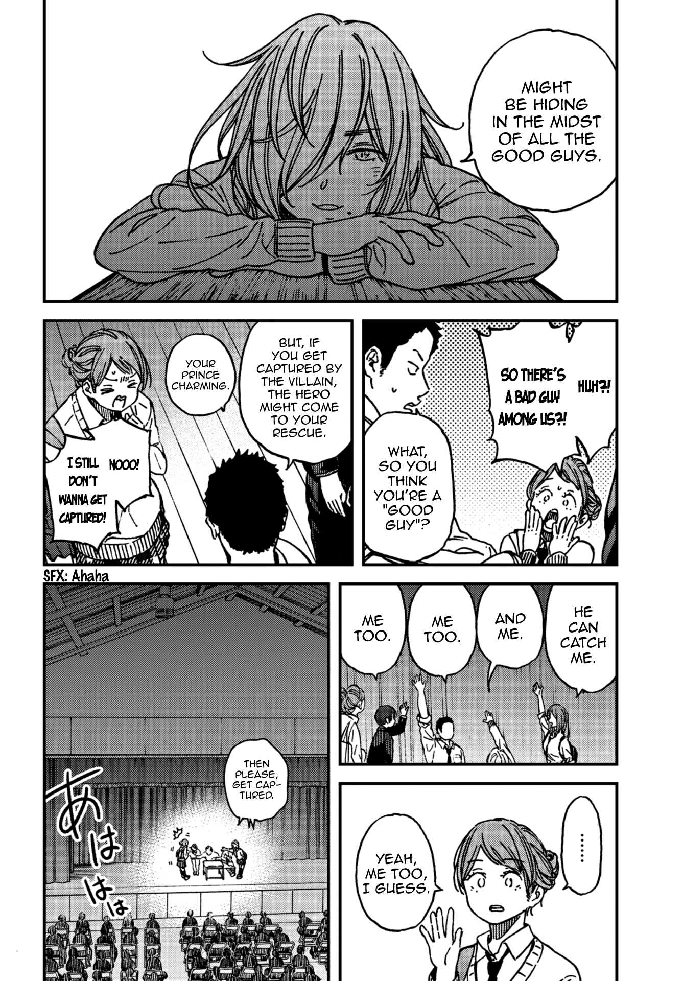 Kakushigoto - Secrets Chapter 10 page 21 - Chapter 10