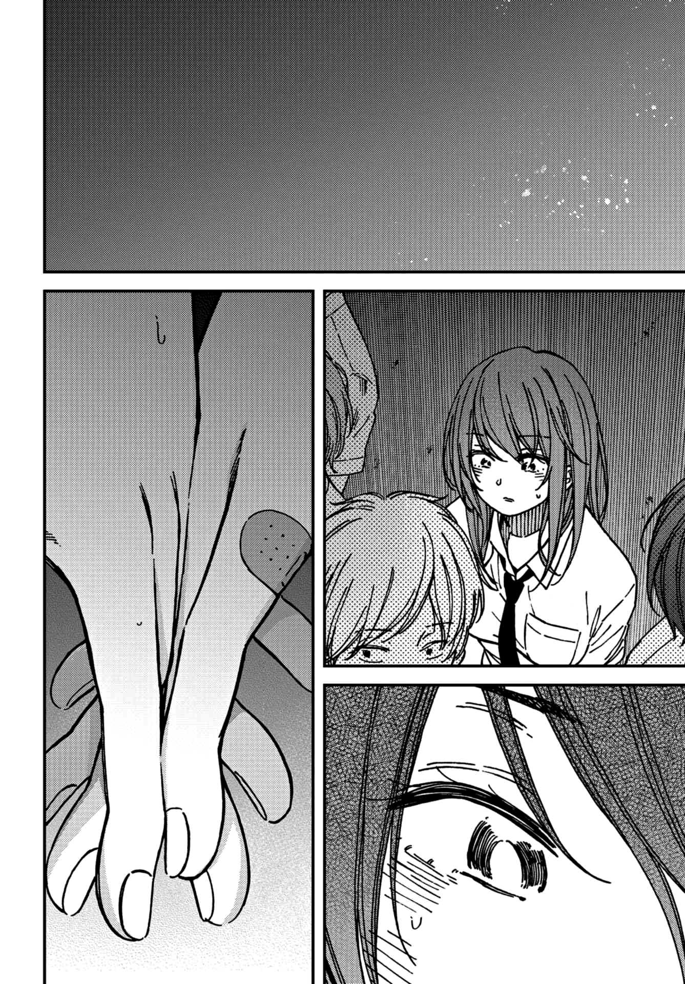 Kakushigoto - Secrets Chapter 10 page 5 - Chapter 10