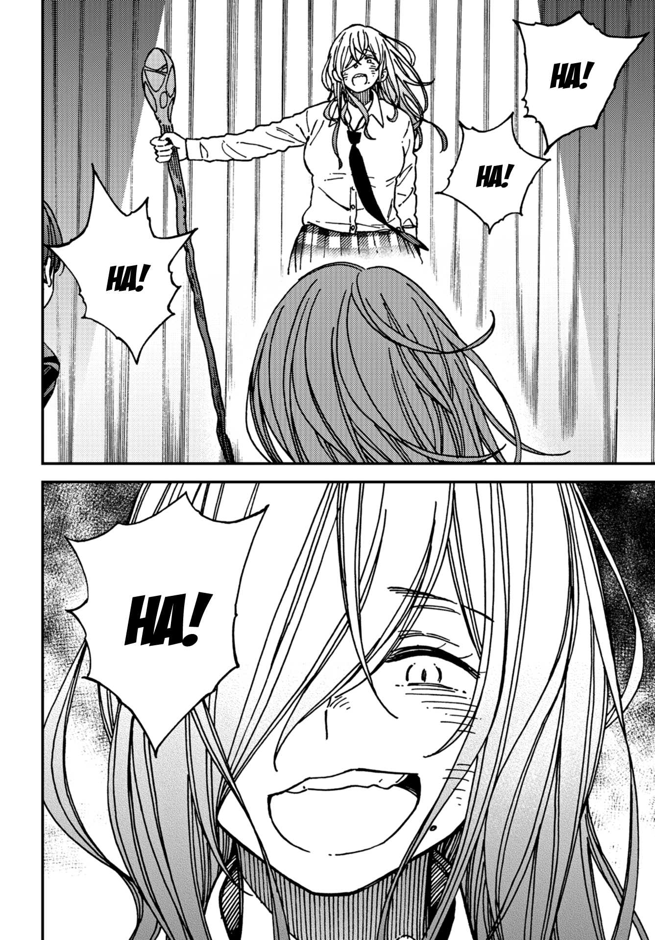 Kakushigoto - Secrets Chapter 11 page 14 - Chapter 11