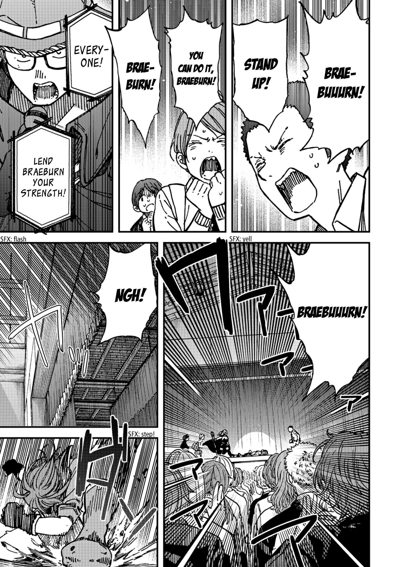 Kakushigoto - Secrets Chapter 11 page 21 - Chapter 11