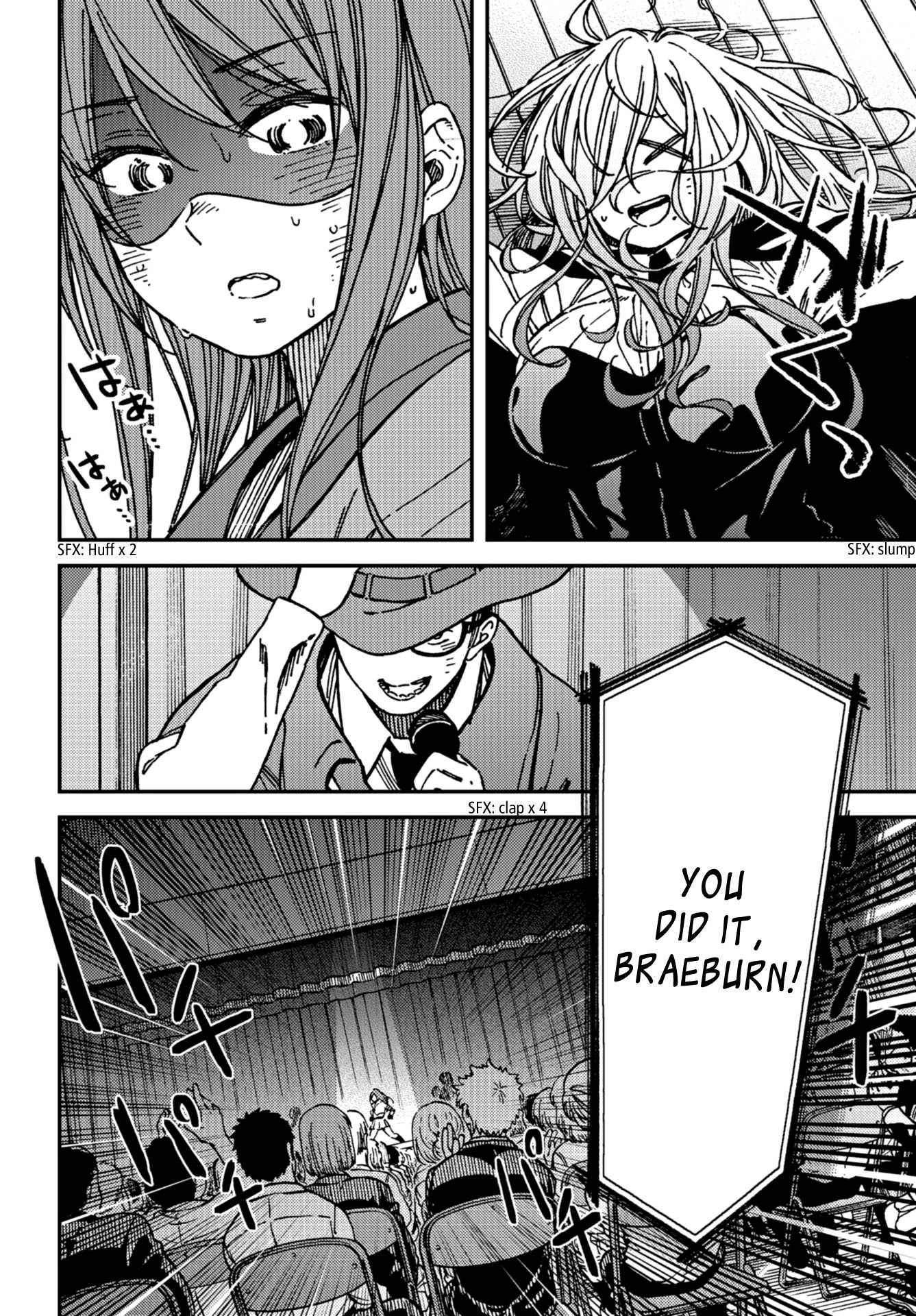 Kakushigoto - Secrets Chapter 11 page 24 - Chapter 11
