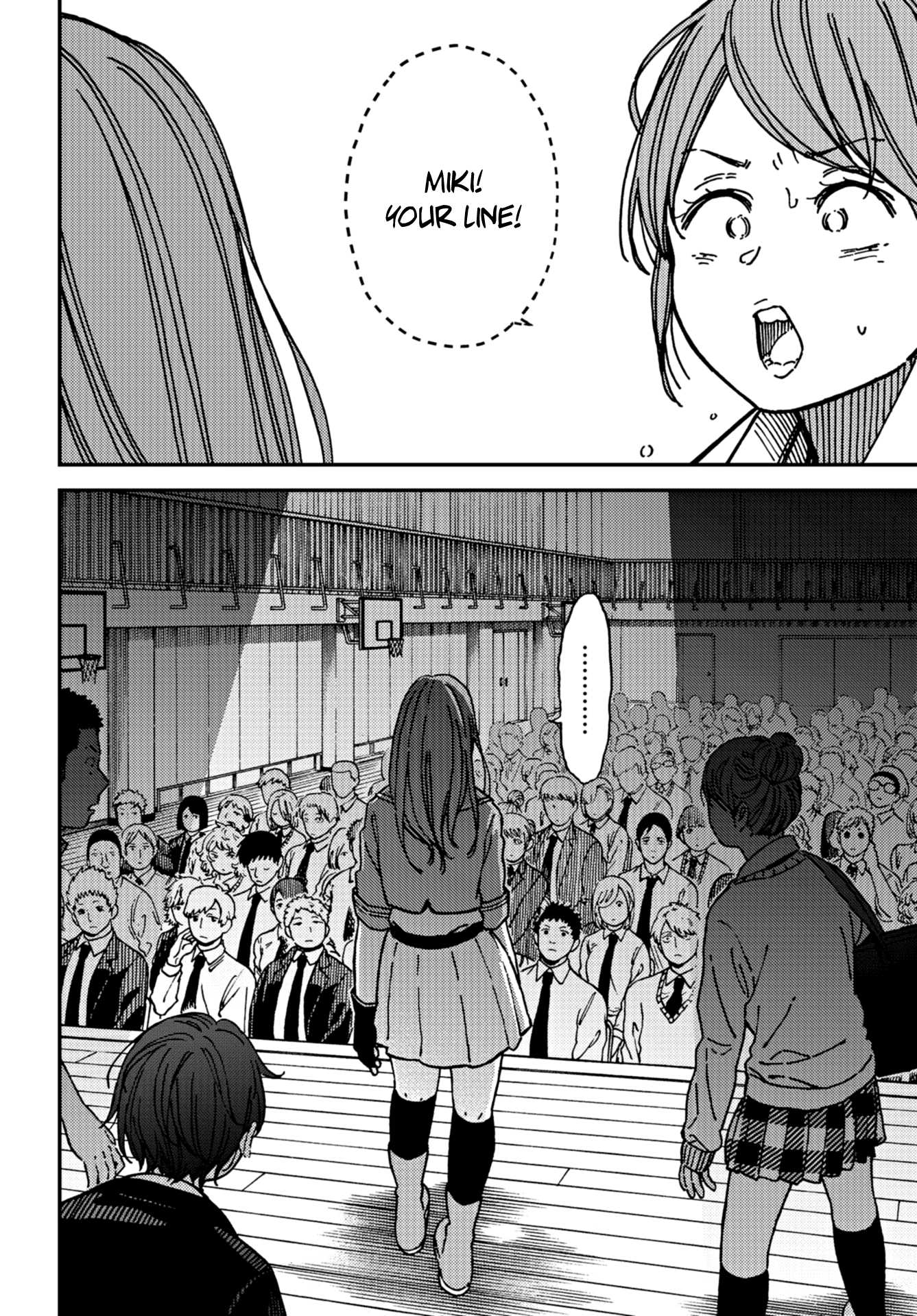 Kakushigoto - Secrets Chapter 11 page 32 - Chapter 11