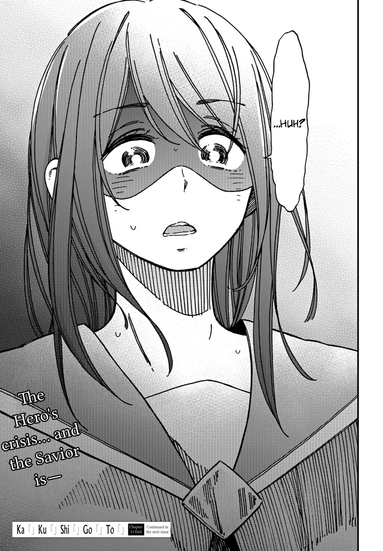Kakushigoto - Secrets Chapter 11 page 33 - Chapter 11