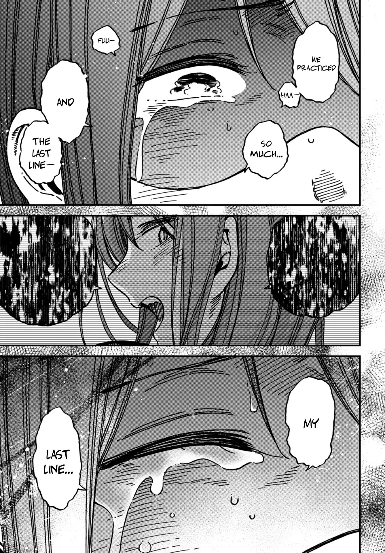 Kakushigoto - Secrets Chapter 12 page 12 - Chapter 12