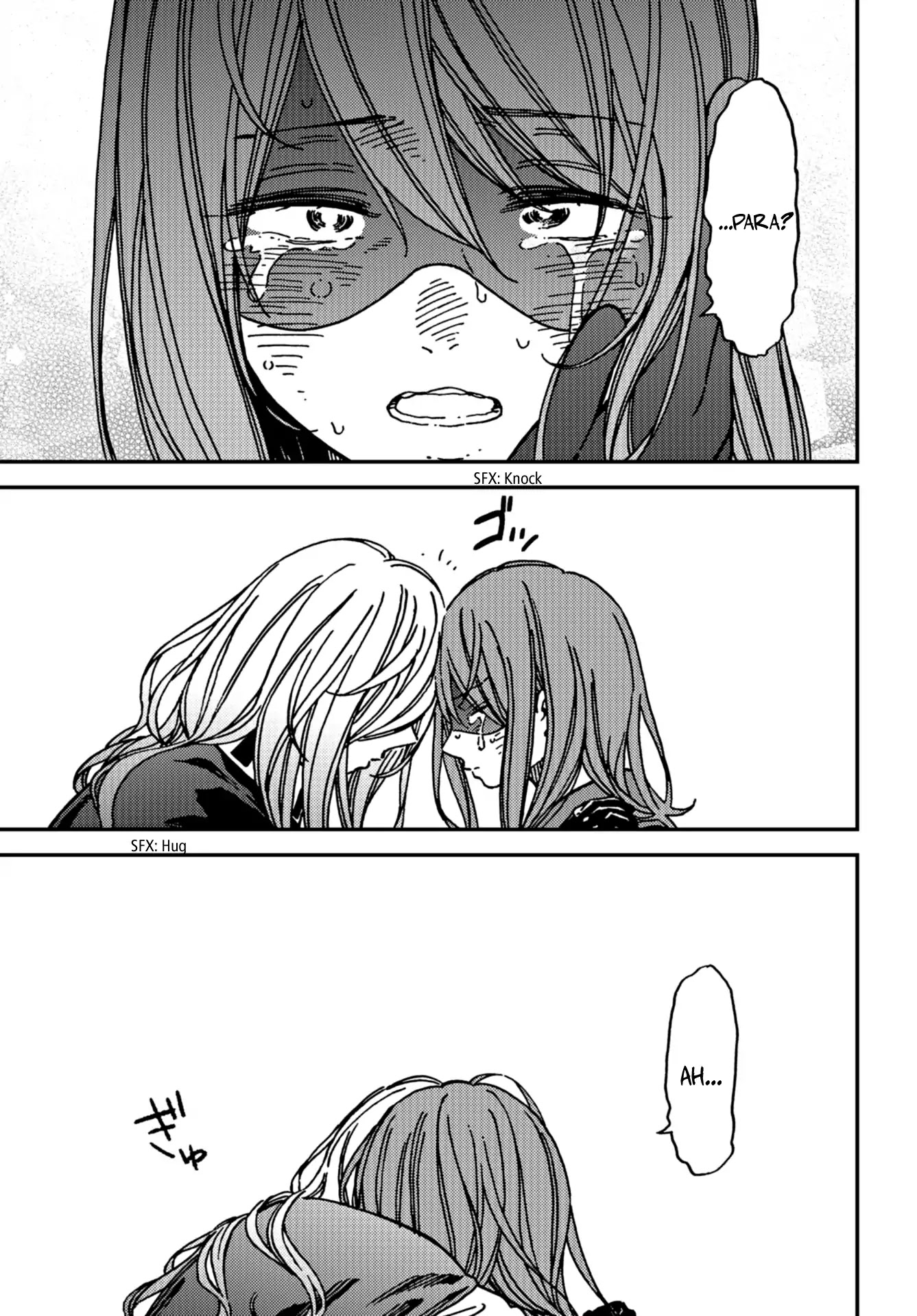 Kakushigoto - Secrets Chapter 12 page 17 - Chapter 12