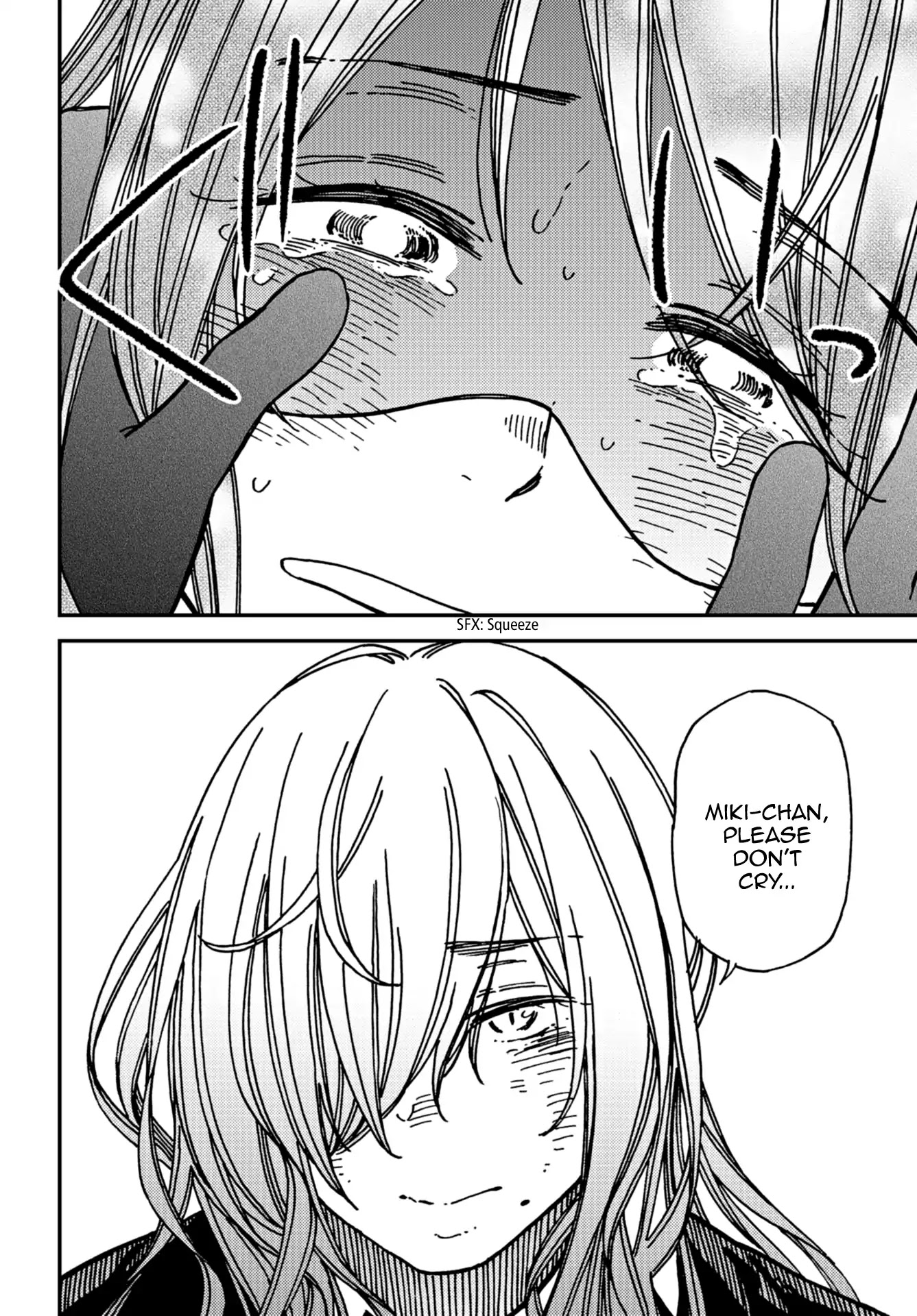 Kakushigoto - Secrets Chapter 12 page 20 - Chapter 12