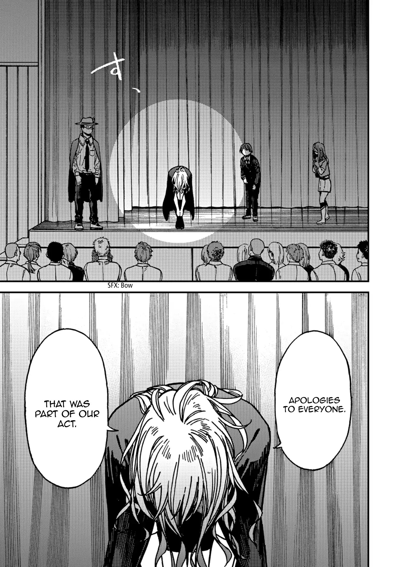 Kakushigoto - Secrets Chapter 12 page 23 - Chapter 12